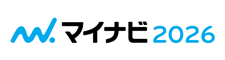 マイナビ2026